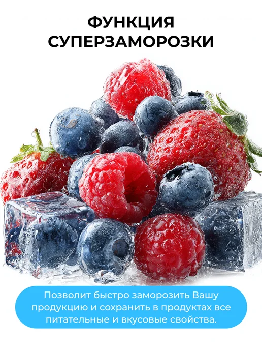 Haier Морозильная камера-ларь HCE430RFC с глухой крышкой, 428 л, 428 л, фото 5