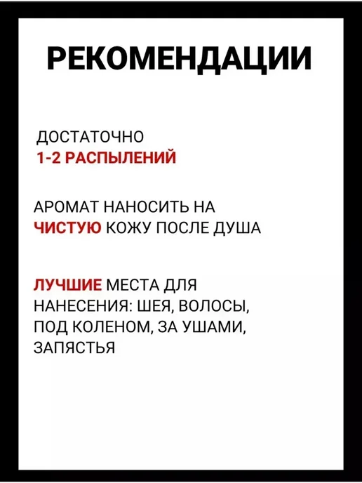 Духи Moschino Toy Воу мишка москино той бой 100мл, 100 мл, фото 4