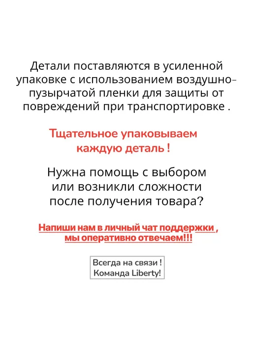 Свеча зажигания 7700500155.1 шт, 7,7005e+09 шт, фото 6