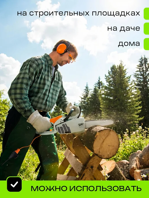 Greatmark Удлинитель на рамке морозостойкий КГтп-ХЛ 20 метров 2х1,5, 2x2.5, 20 м, фото 8