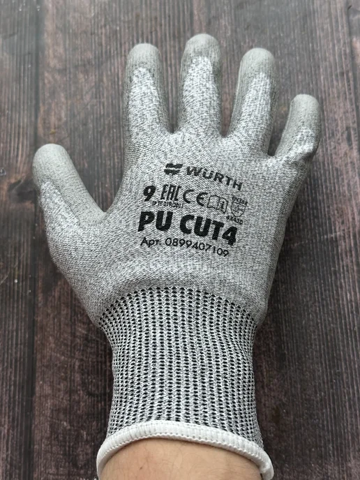 WURTH Перчатки защитные от порезов Вюрт PU CUT 4, серый, фото 2