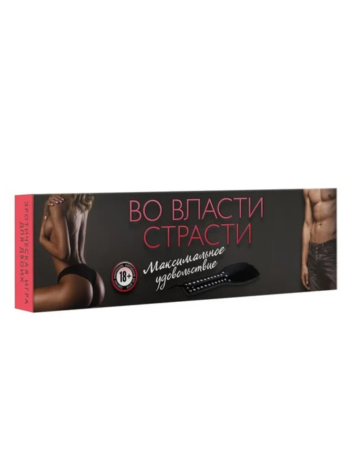 Zeriazor Настольная игра для пар с картами и фантами, вариант, фото 5