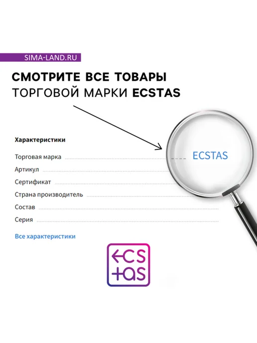 Zeriazor Настольная игра для пар с картами и фантами, вариант, фото 8