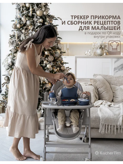 KucherTim Набор детской посуды для кормления силиконовый, синий, фото 8