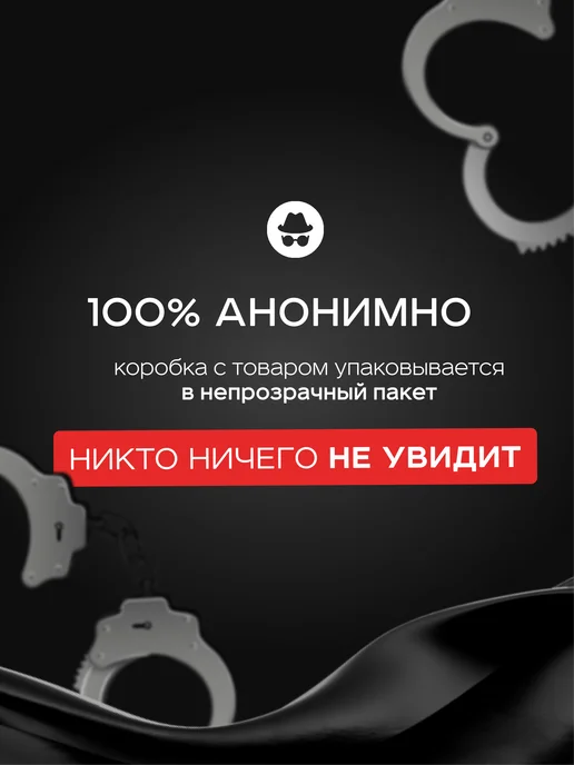 Эрекционное кольцо с вибрацией 18+, красный, фото 5