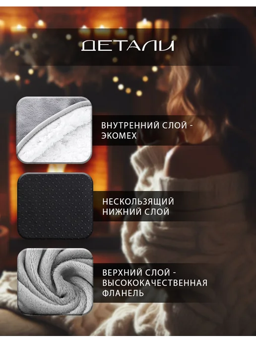 MARKBOSS Грелка для ног, электрогрелка для ног сапожок, серый, фото 4
