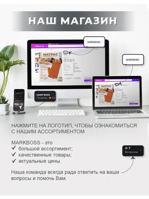 MARKBOSS Грелка для ног, электрогрелка для ног сапожок, серый, фото 8