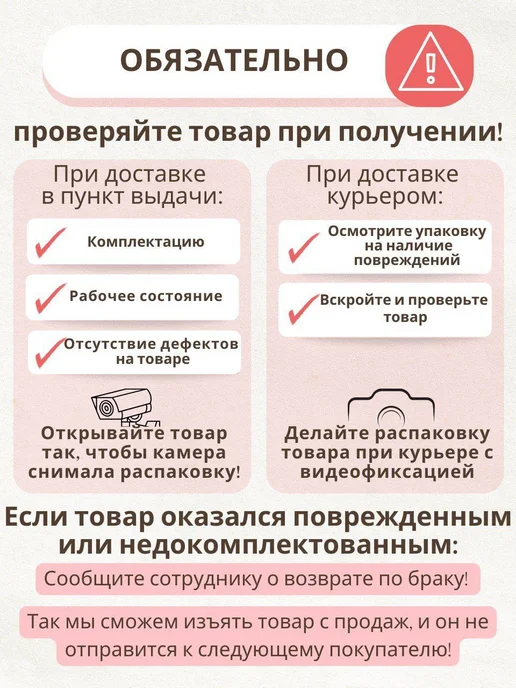 Nika Гладильная доска напольная Эконом ЭК1 80 см,хлопок, серый, серый, фото 5