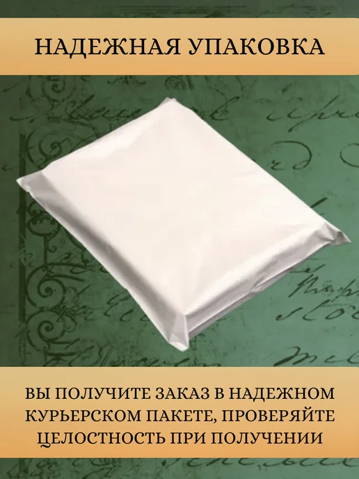 Монокль 5 2025, вариант, фото 2