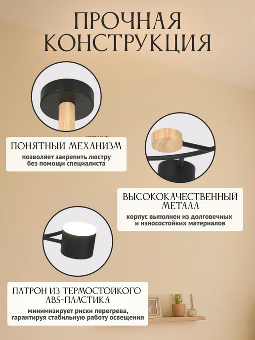 Ognix Люстра потолочная, черный, фото 4