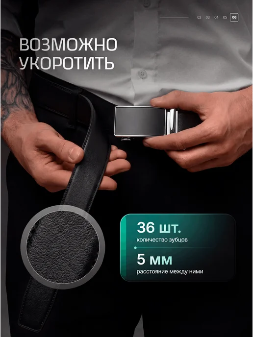 GROMA Ремень мужской автоматический подарок на 23 февраля мужчине, черный, фото 6
