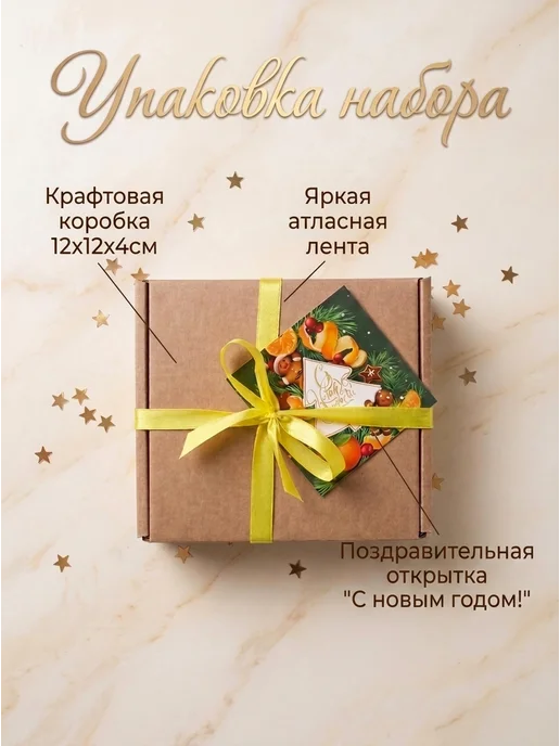 УТКА В ПЕНЕ Новогодние бомбочки для ванны, набор, белый, фото 3