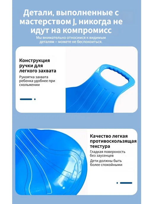 санки Портативные складные, синий, фото 3