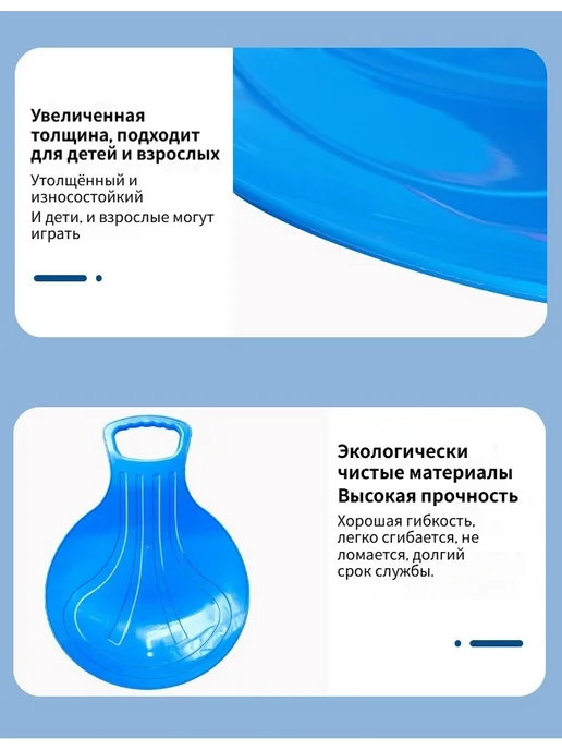 санки Портативные складные, синий, фото 4