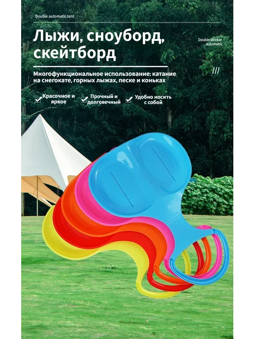 санки Портативные складные, оранжевый, фото 3
