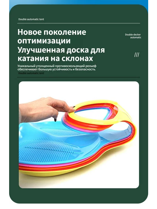санки Портативные складные, синий, фото 5