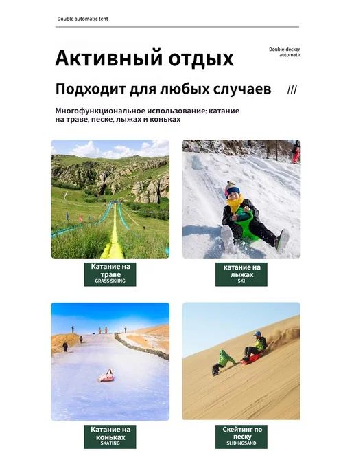 санки Портативные складные, зеленый, фото 3