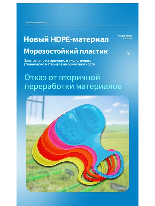санки Портативные складные, зеленый, фото 5