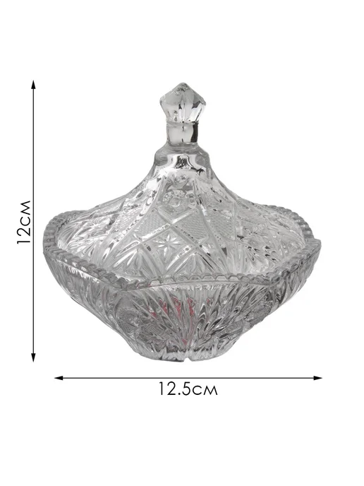 ISFAHAN GLASS IND Сахарница ARAMIS 200мл, 200 мл, фото 2