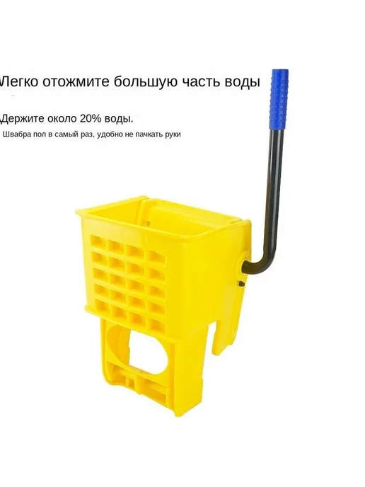 Уборочная тележка SLZW, вариант, фото 6