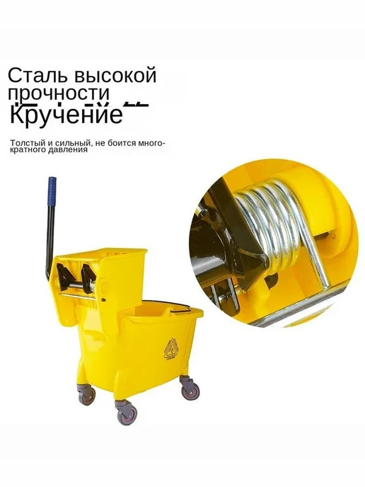 Уборочная тележка SLZW, вариант, фото 7