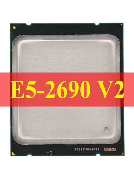 Atermiter X79 Материнская плата комплект Xeon E5 2690V2 ddr3 16 ГБ, 32 ГБ, фото 4