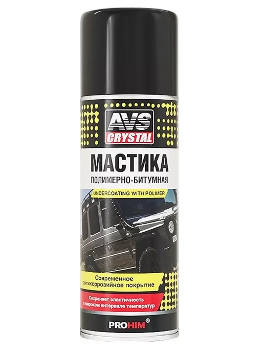 Мастика полимерно-битумная 520 мл, 520 мл, фото 3