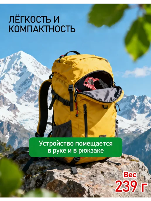 Зажим ручной жумар рука правый альпинизм, красный, фото 4