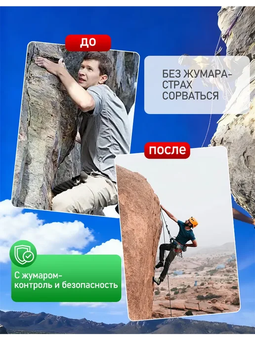Зажим ручной жумар рука правый альпинизм, красный, фото 5