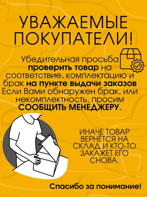 FORMULA PROF Стол садовый пластиковый уличный, коричневый, фото 7