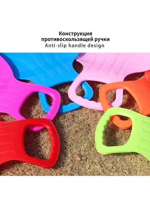 санки Портативные складные, красный, фото 4