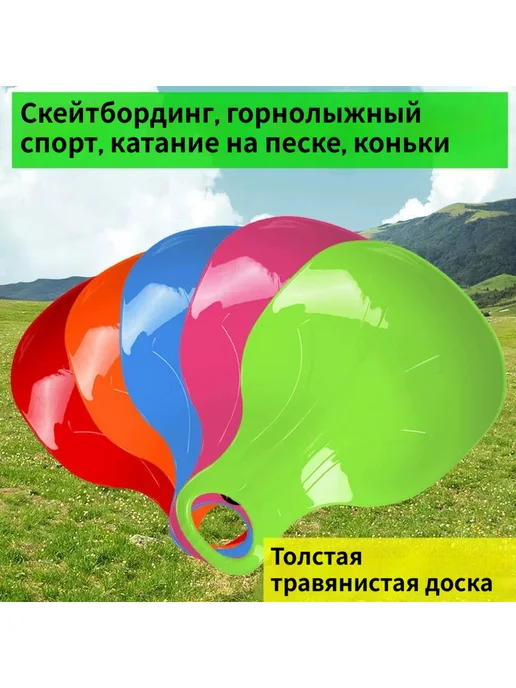 санки Портативные складные, зеленый, фото 3