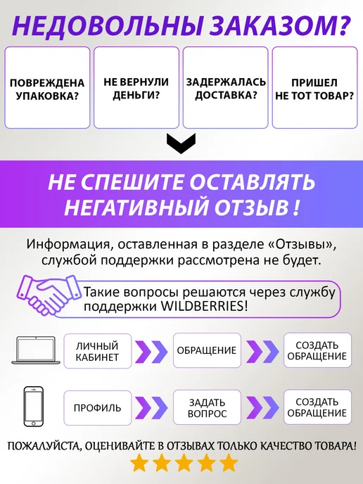STARRIER Кроссовки демисезонные на платформе, коричневый, фото 14