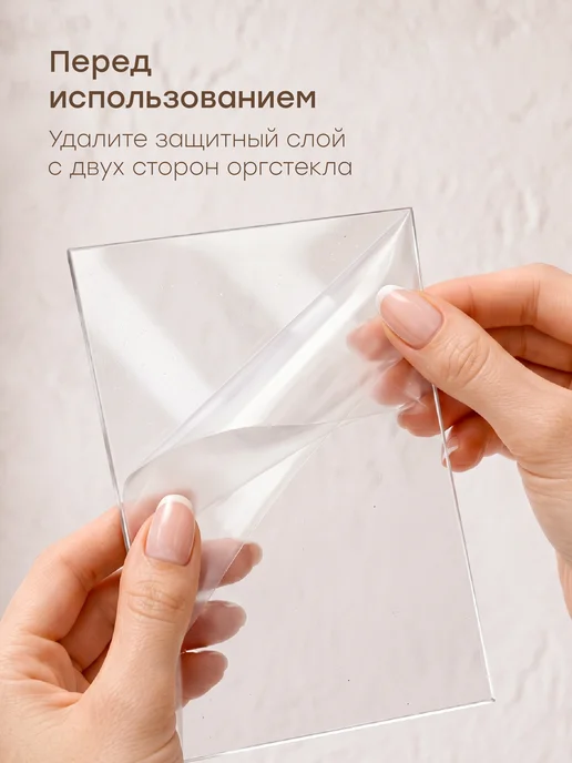 Parchment Рамка для фото 21х30 А4 настольная на деревянной подставке, 21x30, фото 3