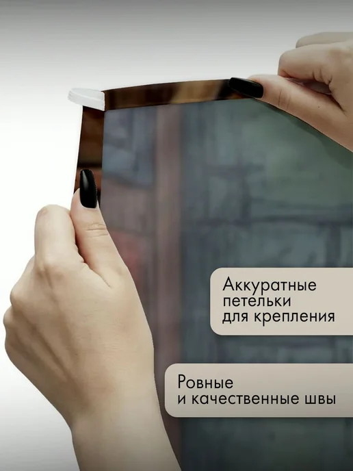 PrintyFull Панно тканевое 150x100 см Кот, гостинная, 150x100 см, фото 3