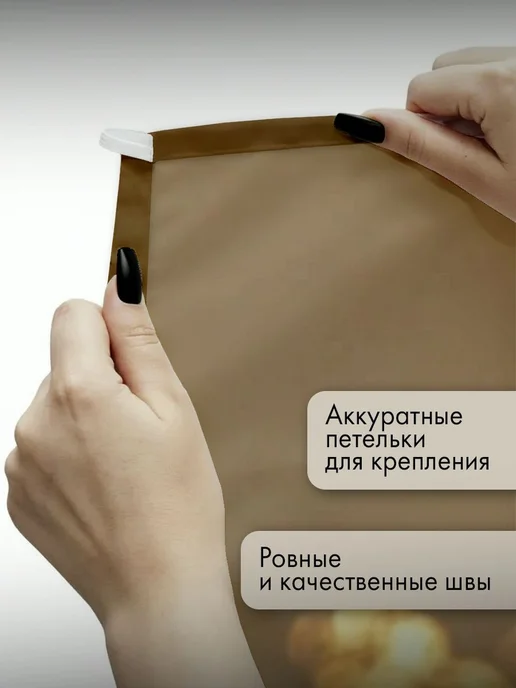 PrintyFull Панно тканевое 150x100 см пантера, золотой, 150x100 см, фото 3