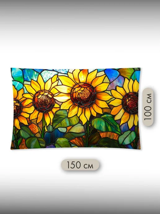 PrintyFull Панно тканевое 150x100 см Витраж, ар-нуво, 150x100 см, фото 2