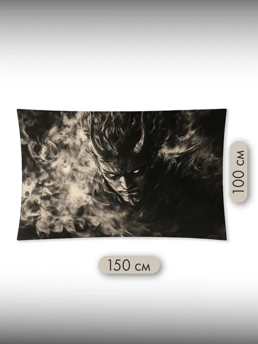 PrintyFull Панно тканевое 150x100 см Дьявол, уголь, 150x100 см, фото 2