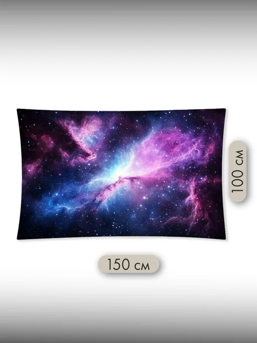 PrintyFull Панно тканевое 150x100 см космическая, 150x100 см, фото 2