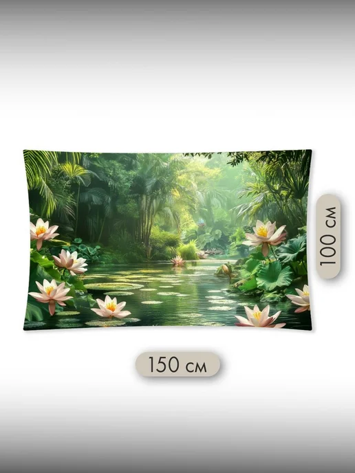 PrintyFull Панно тканевое 150x100 см лилии, пруд, 150x100 см, фото 2