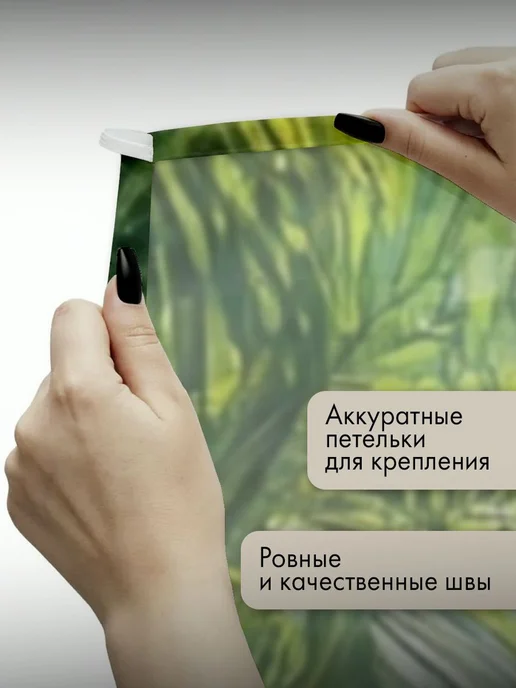 PrintyFull Панно тканевое 150x100 см лилии, пруд, 150x100 см, фото 3