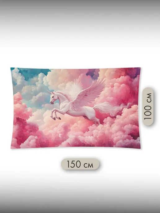 PrintyFull Панно тканевое 150x100 см Пегас, облака, 150x100 см, фото 2
