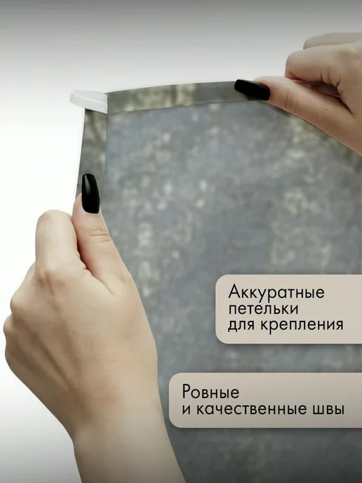 PrintyFull Панно тканевое 150x100 см Единорог, 150x100 см, фото 3