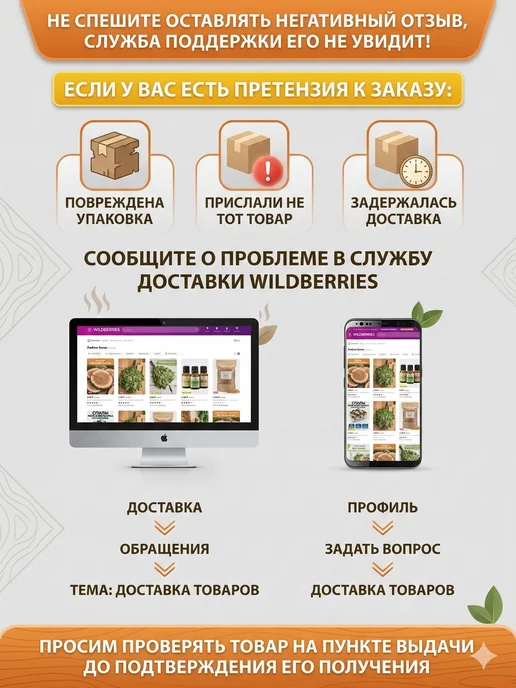 Гималайская соль и Баня Панно из гималайской соли "Лев" для бани, сауны и интерьера, белый, фото 8