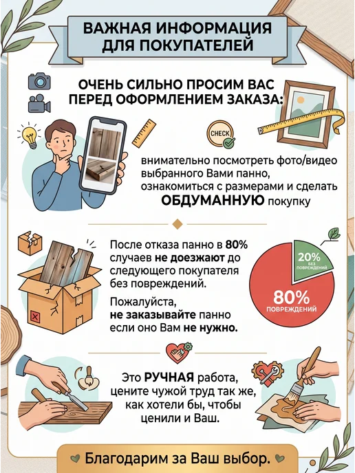 Гималайская соль и Баня Панно из гималайской соли " Лошадь" для бани и сауны, розовый, фото 8