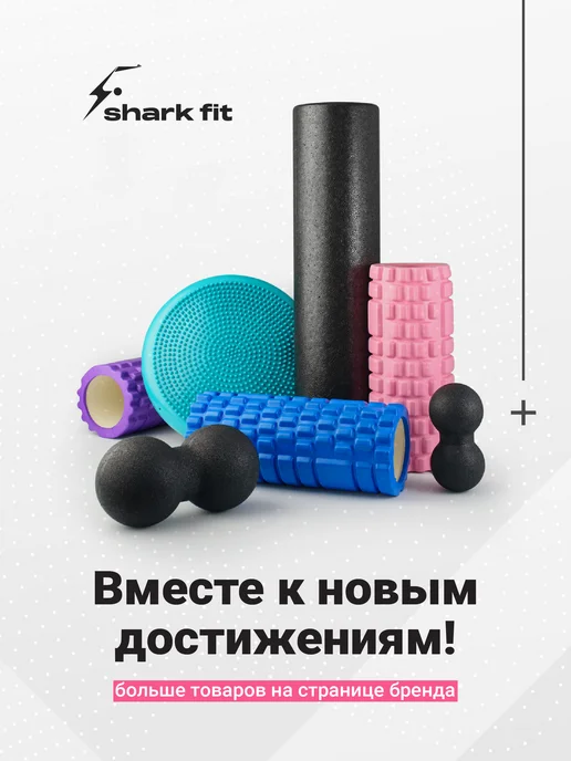 Shark Fit Скакалка детская с единорогом, вариант, фото 6