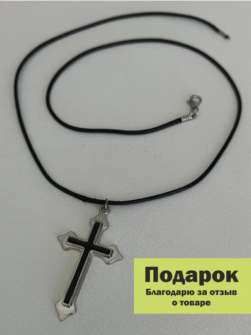 P.Collection Цепочка на шею с браслетом, серый, фото 6