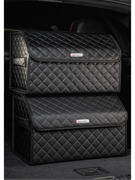 CARCASE Комплект органайзеров в багажник авто для Chery 50 + 50 см, черный