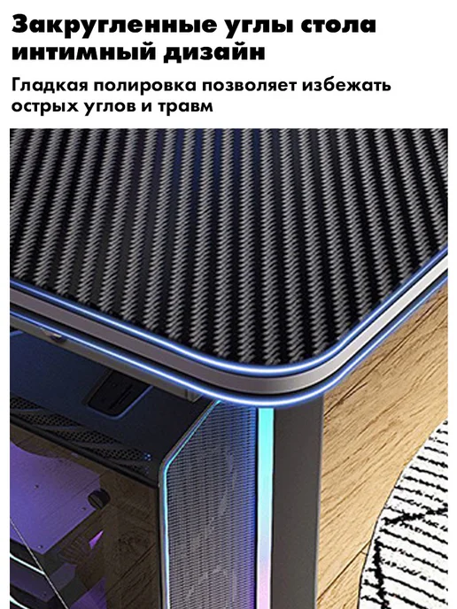 Стол игровой компьютерный ч к,120х60х73, 60x73, фото 5