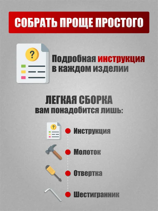 BUDUNOV GROUP Тумба в корридор под обувь, белый, фото 3